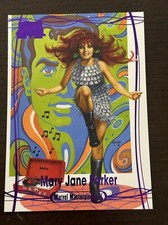 2024 UD Marvel Masterpieces XL