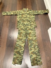 Russian Army VSR 98 Flora