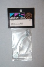 MUGEN SEIKI Servo Saver  Plate