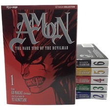 AMON The dark side of the