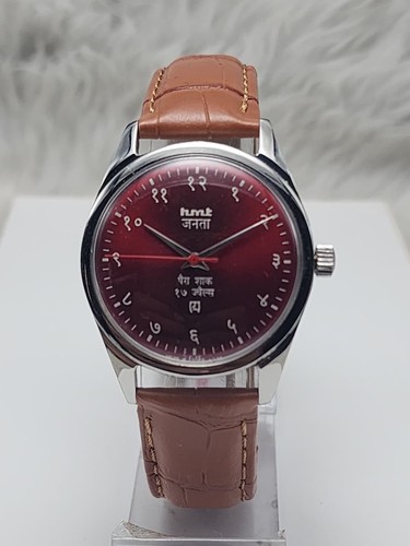 Orologio hmt janata quadrante - hmt,