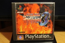 Ps1 - Battle Arena Toshiden 3