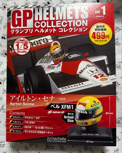 Casco hachette ayrton senna - hachette,