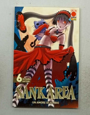 SANKAREA n.6 manga di Mitsuru