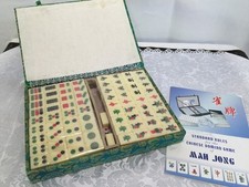 Vintage Mah Jong Tiles With
