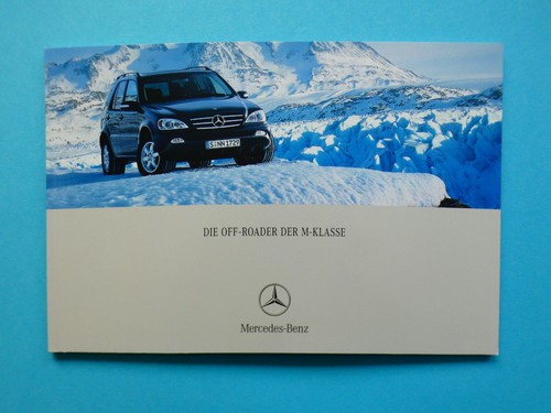 Brochure catalogo - brochure, /