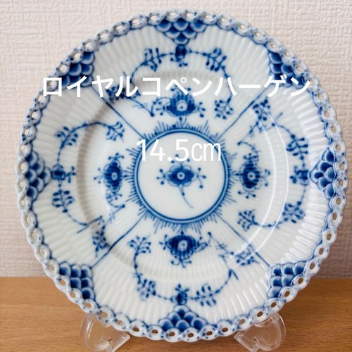 Piatto torta pizzo - piatto,