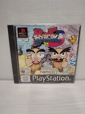 Point Blank 3 Playstation Ps1