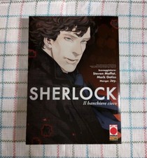 MANGA - SHERLOCK - IL BANCHIERE CIECO - PLANET MANGA