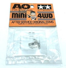 VINTAGE#TAMIYA 4WD MINI RACER RICAMBI - Brush Holder Set   #MP