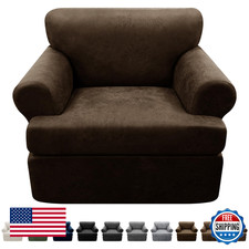 Pfrstuv 2 Pezzi Cuscino a T