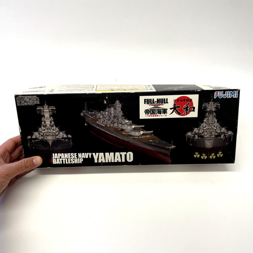 Yamato corazzata marina - corazzata,