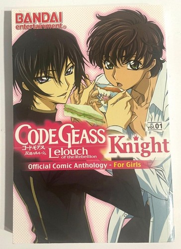 Code geass lelouch the - code,