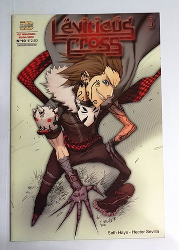 73985 leviticus cross 2008 - 73985,