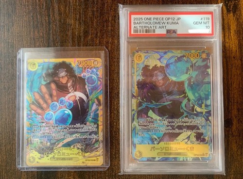 One piece card bartholomew - one,