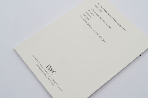 Iwc manuale istruzioni - iwc,