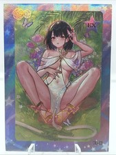 ❤️Carta Waifu Doujin Anime