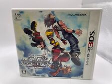 Solo per Console Giapponese