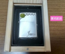 Zippo PIANISSIMO Rare Unused