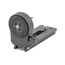 Skywatcher Star Adventurer