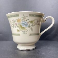 Vintage 1981 Royal Doulton