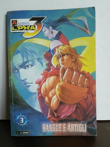 Street fighter alpha iii - fighter, n