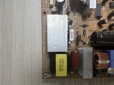 Alimentatore originale