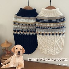 Caldo Maglione Lavorato A