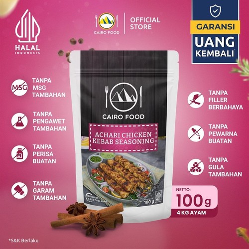 Kebab pollo achari - pollo,