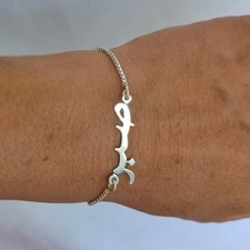 Bracciale con nome | Argento
