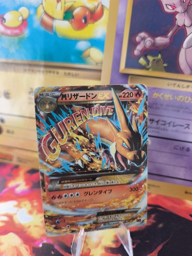 Carta pokemon card holo - pokemon,