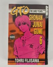 New Sealed GTO Early Years Vol