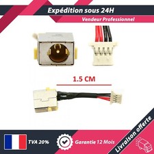 CONNECTEUR DC POWER JACK POUR