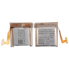 New SwarKing EB-BR900ABY -