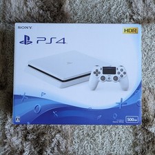 Scatola Originale PS4 Slim Bianca 500GB – SOLO BOX Sony Completo (Versione ASIA)