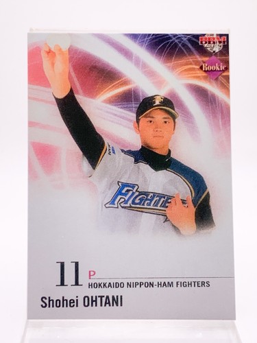Shohei ohtani hokkaido - shohei,