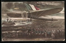 AK Aereo Su Soldati Francesi