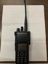 Motorola xpr7580 800 - xpr7580, 800/900mhz