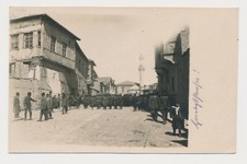 Turchia Turkey Ottoman Ankara Angora 1924 cartolina fotografica cartolina postale (TR101