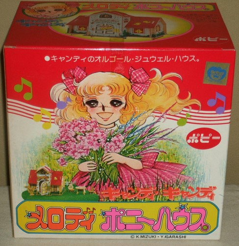 Candy melody - pony, house