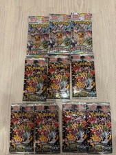 🌸Vendita all'ingrosso di