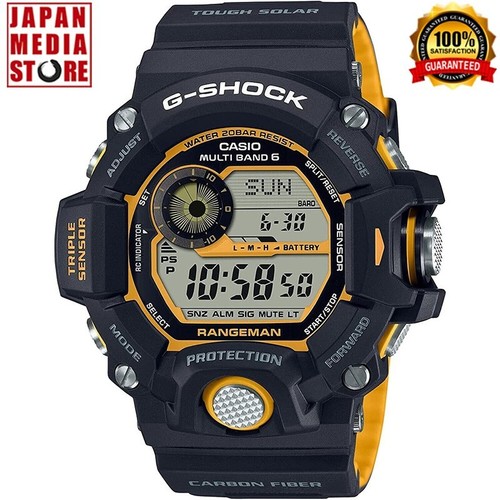 Orologio uomo casio shock - uomo, g-shock