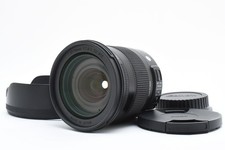 Sigma AF 17-70 mm f/2.8-4 DC