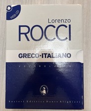 Dizionario Greco Rocci
