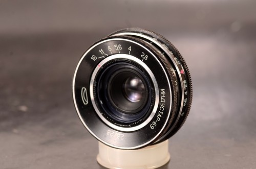 Unico infinity industar 69 - industar,