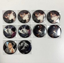 Un look da narrazione Un look da narrazione Koiyuki Komaji Keizo Demon Slayer: