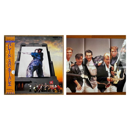 Spandau ballet parade japan - ballet, lp