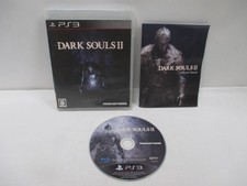 PlayStation3 -- DARK SOULS 2