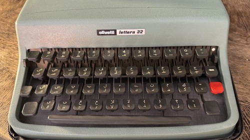 Macchina scrivere olivetti - macchina,