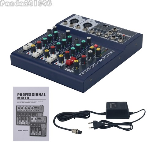 Jiy sound mixer - sound,